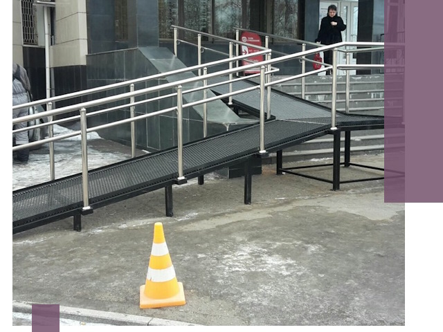 Стационарные пандусы под ключ в Северске — изготовление и монтаж