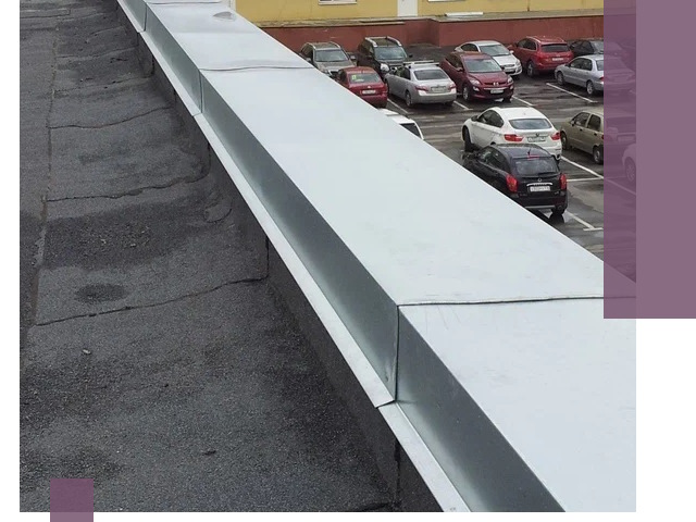 Изготовление парапетов из металла и нержавейки в Северске